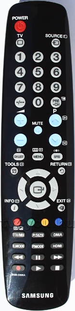 Eredeti távirányító.