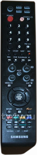 Eredeti távirányító.