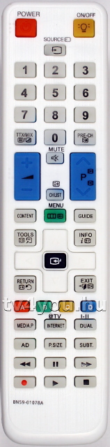 A PIL távirányítók 100%-osan helyettesítik az eredetit.