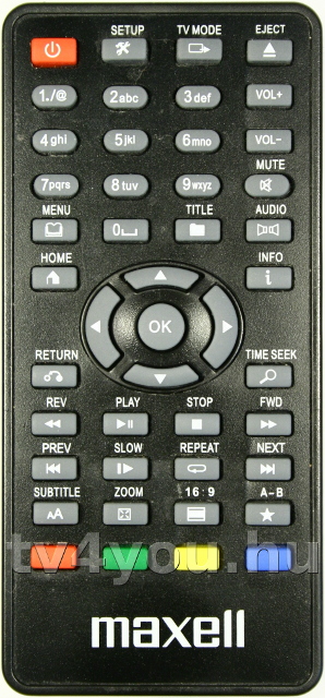MAXELL MEDIABOX_V1